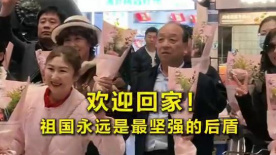 欧美xxxx成人免费网站